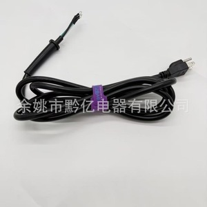 สายไฟสำรองสำหรับเครื่องมือไฟฟ้า 565056-5 50V440V อุปกรณ์เสริมสวิตช์แบบมีสายยาง - Product Image 1