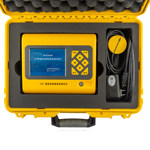 Alat Ukur Lebar Retak Cerdas F61, Instrumen Pengukur Lebar Retak, Peralatan Inspeksi Bangunan - Product Image 5