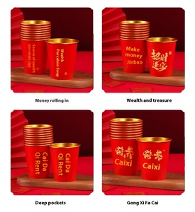 ชุดถ้วยกระดาษแบบใช้แล้วทิ้งพร้อมแผ่นฟอยล์สีทองสำหรับการประชุมเชิงพาณิชย์ประจำปี - Product Image 6