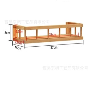 Wooden <b>Wall</b> <b>Shelf</b> Solid Wood Kitchen Storage Rack Rectangle Multipurpose Durable <b>Wall</b> <b>Mounted</b> Type - Product Image 4