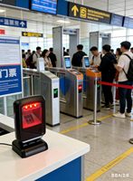 Escáner de Escritorio SV2022 para Escanear Facturas y Códigos, Admite Rotación Multiángulo y Escaneo de Códigos de Alta Velocidad