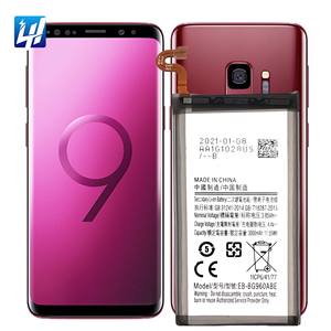 工場プロモーション 3300mAh 純正 G960 G9600 スマートフォンバッテリー EB-BG960ABE サムスン Galaxy S9 バッテリー用 - Product Image 5