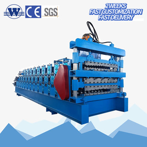 Metal Roof 3 Layer Roll Forming <b>Machine</b> Roofing Triple Layer Roll Forming <b>Machine</b> <b>Tile</b> <b>Making</b> <b>Machine</b> - Product Image 1