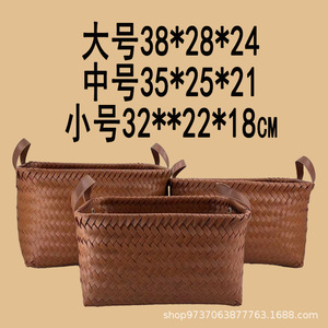 American Style Storage <b>Basket</b> Rectangle Imitation Rattan Woven Portable Clothing Organizer Home Use - Product Image 5