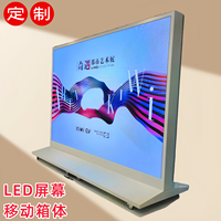 Affichage LED publicitaire extérieur étanche, boîtier noir, cadre électronique à défilement pour sous-titres, écran large couleur HD, Chine
