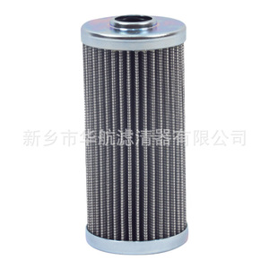 Nouvel élément de filtre à huile F074088 filtre plissé en Fiber de verre pour l'alimentation en filtre à huile de Station de pompe de circulation - Product Image 4