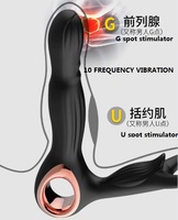 Fernbedienung Kabelloser Vibrierender Elektrischer Mini-Analvibrator für Männer Tragbares Diskretes Lustgerät