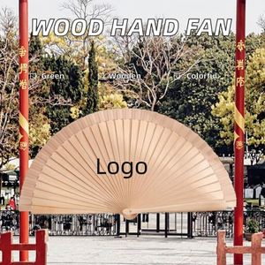 Abanico de mano de madera maciza lisa pintada, plegable, personalizado, elegante, para danza y Año Nuevo Chino - Product Image 2
