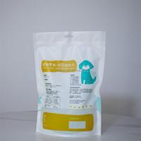 Sachet scellé debout en plastique PE personnalisé (Doypack) pour aliments pour bébés Viande séchée en conserve Collations aux fruits Aliments pour animaux domestiques Odeur