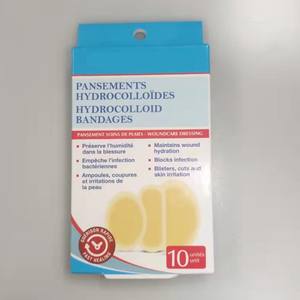 YD430-4 المتاح الإسعافات الأولية لاصق المتقدمة غرواني مائي الجرح خلع الملابس شعار مخصص إسعافات أولية ISO OEM ODM 2 سنوات <span class=keywords><strong>EO</strong></span> الغاز - Product Image 4