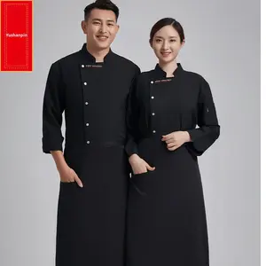 Uniformi Hotel moderno cappotto <span class=keywords><strong>da</strong></span> Chef bianco con bottoni camicia <span class=keywords><strong>da</strong></span> cucina per il personale del ristorante vestito <span class=keywords><strong>da</strong></span> lavoro abbigliamento <span class=keywords><strong>da</strong></span> <span class=keywords><strong>cuoco</strong></span> giacca - Product Image 2