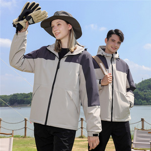 Veste imperméable respirante coupe-vent à <span class=keywords><strong>capuche</strong></span> ultra-légère et pliable pour <span class=keywords><strong>homme</strong></span> et femme, <span class=keywords><strong>manteau</strong></span> d'hiver pour activités de plein air, course à pied, randonnée - Product Image 1