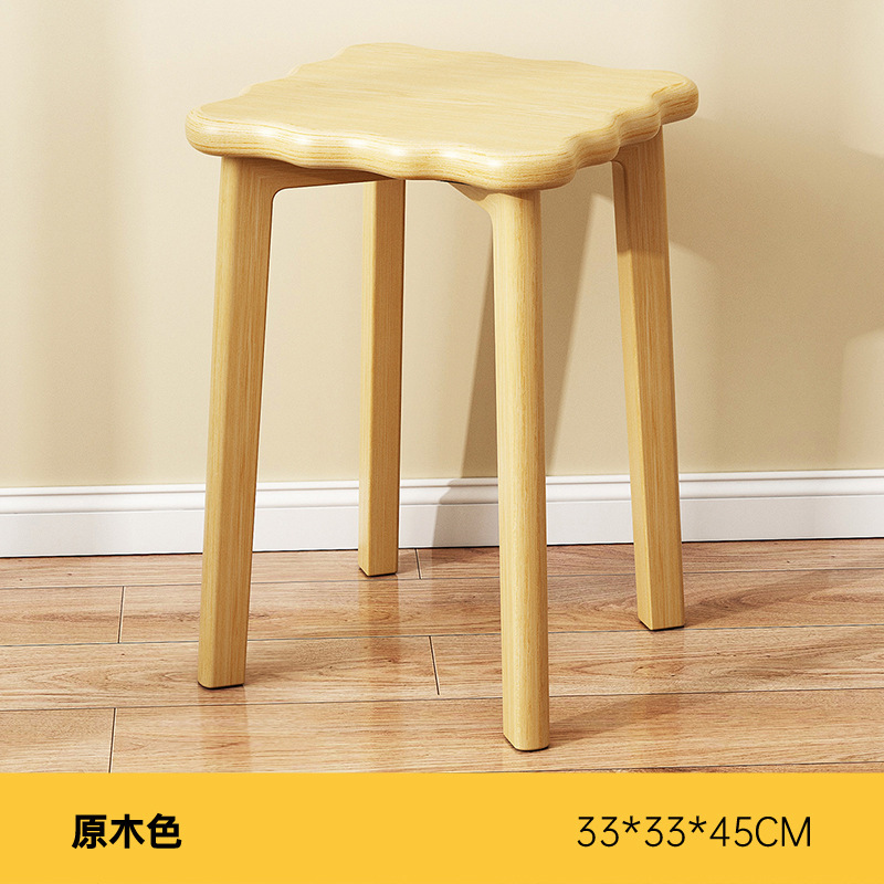 [Solid Wood] Natural Wood Color - 45cm High Rubber Wood