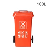 Poubelle de tri des déchets en plastique à roulettes, grande capacité, 100L, 120L, 240L, avec code couleur, pour extérieur/rue