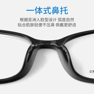 Montura de Gafas Cuadradas 25009, Unisex, TR90, Lentes de Resina Medianas, Montura Óptica, Origen Danyang - Product Image 4