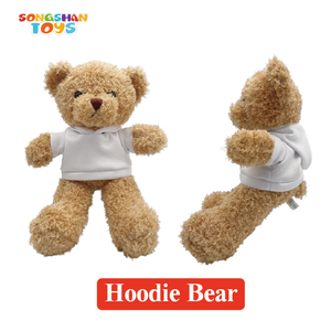 Songshan juguetes logotipo personalizado 30cm oso muñecas ropa ODM suave peluche Animal juguete camiseta Kwaii felpa osos de peluche Sudadera con capucha juguetes regalo - Product Image 2