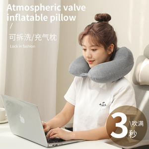 Oreiller gonflable en U avec valve atmosphérique 28x26x14cm, housse amovible et lavable, support de voyage portable pour le cou - Product Image 1