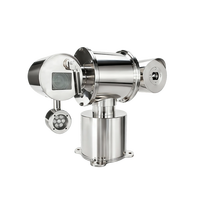 Caméra thermique PTZ numérique haute précision, caméra thermique infrarouge industrielle, résolution 640x512 pour l'inspection électrique