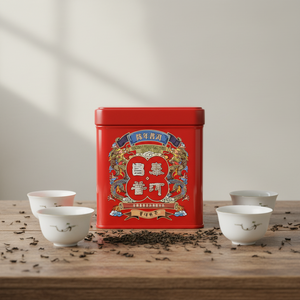 矩形茶叶锡罐高级金属盒，用于茶叶储存和展示 - Product Image 1