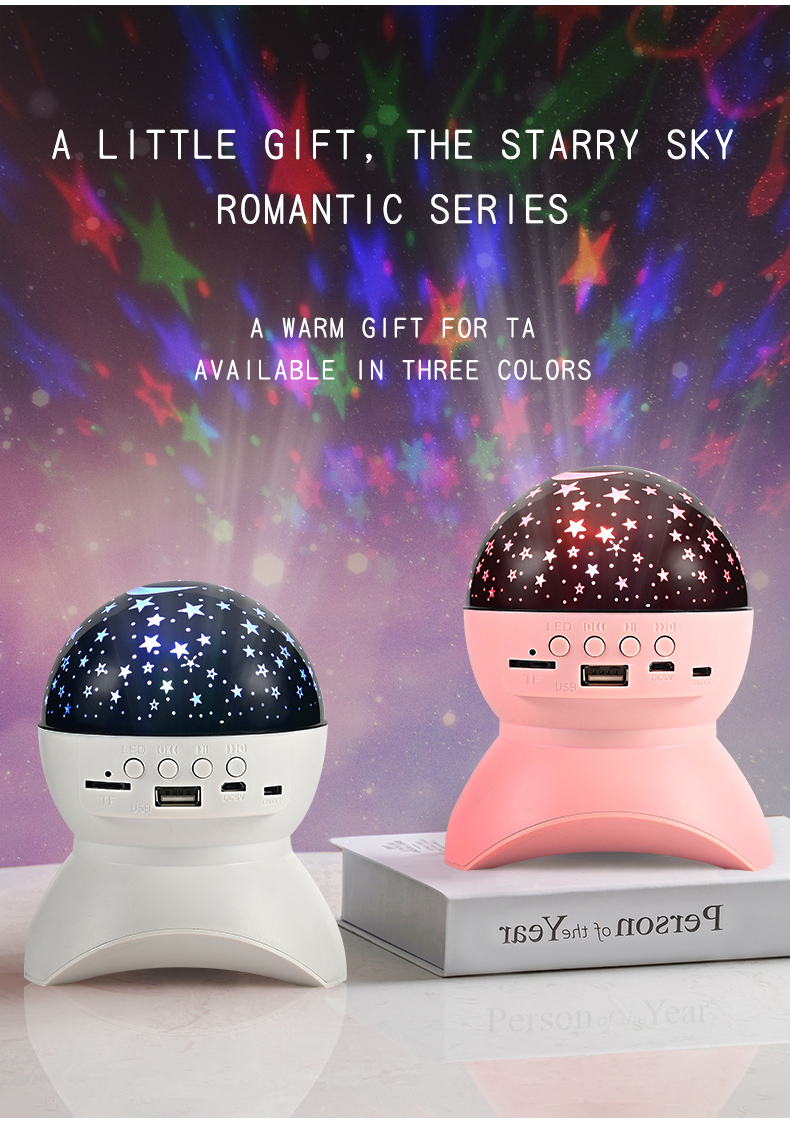 Bluetooth speakers star light USBprojection romantic small night light LED all over the sky star rotating music atmosphere light