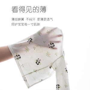 Conjunto de Pijamas para Niños, Algodón Puro, Manga Larga, Estampado de Panda de Dibujos Animados, Ropa de Dormir para Bebés, Ropa de Verano - Product Image 2