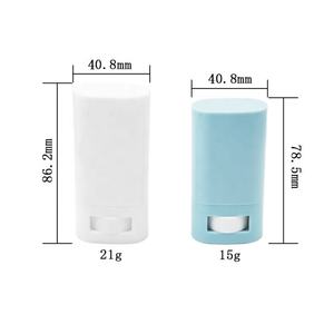 Boîte métallique vide rose pour baume à lèvres teinté ou parfum solide – Contenant personnalisé pour parfum solide - Product Image 2