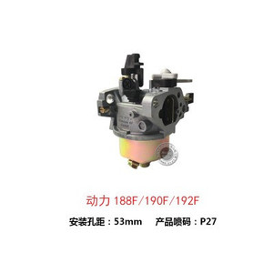 Kit de carburateur pour moteur à essence GX240 270 GX390 420, pièces de rechange pour 173F177F188f, catégorie de produit : carburateurs - Product Image 2