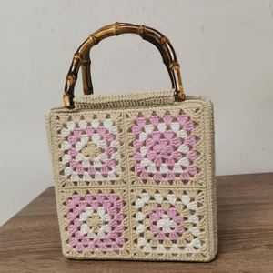 Women's Handmade Bali Multicolor Patchwork Granny <b>Square</b> Crochet Beach Handbag Durable Portable Floral Shoulder Accessory - Product Image 1
