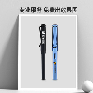Juego de Bolígrafos de Gel Metálicos Promocionales con Logotipo Personalizado, Plástico Esmerilado Ecológico, Regalo Empresarial, Herramienta de Escritura - Product Image 5