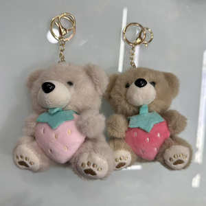 Llavero de peluche de oso fresa, suave y esponjoso, colgante para bolso, bonito adorno para mochila, dulce llavero para coche, para rellenos de calcetines - Product Image 2