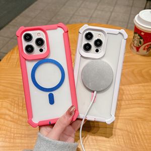 Space Shell Succión magnética Borde de color sólido Funda para teléfono celular para iPhone 15 Carga inalámbrica a prueba de golpes Completamente protegida - Product Image 3
