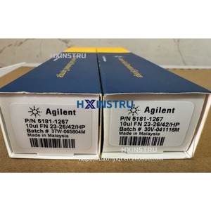 Nouveau pour Agilent 5181-1267 Seringue automatique 10UL H - Product Image 1