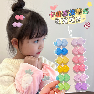 Pinzas <span class=keywords><strong>de</strong></span> pelo <span class=keywords><strong>de</strong></span> arcoíris para niños a granel, horquillas <span class=keywords><strong>de</strong></span> diseño <span class=keywords><strong>de</strong></span> estrella <span class=keywords><strong>de</strong></span> corazón <span class=keywords><strong>de</strong></span> flor bonita para niñas, accesorios para el cabello <span class=keywords><strong>de</strong></span> bebé <span class=keywords><strong>de</strong></span> Color <span class=keywords><strong>caramelo</strong></span> - Product Image 6
