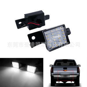 ไฟ GM2875100ป้ายทะเบียน Chevrolet LED เปลือกแสงสีขาวสำหรับรุ่น2014-2020 - Product Image 3