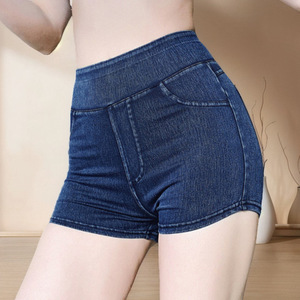 Nouveauté Printemps : <span class=keywords><strong>Short</strong></span> en <span class=keywords><strong>jean</strong></span> skinny taille haute vintage pour femme, style européen et américain, idéal pour l'été – Le <span class=keywords><strong>jean</strong></span> tendance pour filles branchées - Product Image 1