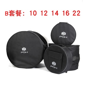 ชุดกระเป๋าใส่กลองแบบมีแผ่นรองรุ่น Protector Series 5 ชิ้น สำหรับชุดกลองมาตรฐาน; 22 คิก, 12 ทอม, 13 ทอม, 16 ทอม, 14 สแนร์ - Product Image 5