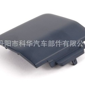 Cubierta de gancho de remolque Oliver para BMW E60 E60m, parachoques trasero 51127897217, pieza de plástico ABS - Product Image 3