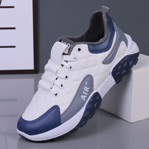 Chaussures en maille tendance Barchon 2025, personnalisables avec votre logo, style décontracté pour hommes - Product Image 4