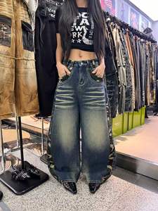 High Waist Wide Leg Jeans Washed Denim Pants Camo Pocket Cargo Style for Women Streetwear - Product Image 4