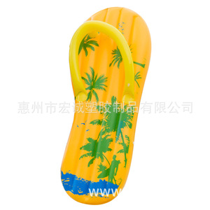 Slipper Floating Bed PVC Adult Swim Float Inflatable Water Raft Pool Lounge Floatation Device - Product Image 5