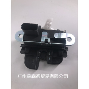 Bloqueo de Maletero 1K6827505 Negro para Reemplazo o Reparación Nuevo - Product Image 1