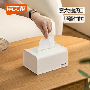 Citylong Tissue Box White Faux Leather <b>Desktop</b> Storage Multipurpose Car Home Use - Product Image 2