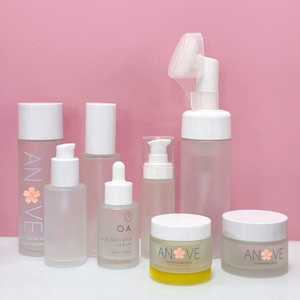 Skincare Packaging Set 1oz 2oz 30 50 100Ml <b>Empty</b> Frosted Cream Cosmetic Glass Jar Lotion Pump Serum Glass Bottle With Lid - Product Image 1