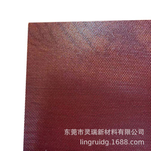 Speaker Grille <b>Plastic</b> <b>Mesh</b> Cover For Audio Speaker Protection With Adhesive Backing - Product Image 3