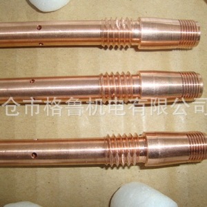 Embout de soudeuse Grummanium 350A en laiton pour robots de soudage - Product Image 1