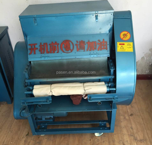 เครื่องรีด<span class=keywords><strong>ไหม</strong></span>,เครื่องทำพรมและผ้าห่มจากรังไหม - Product Image 5