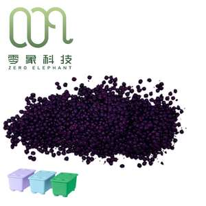 Masterbatch coloré sans porteurs pour plastiques PVC, PET, PE, PP, anti-microbien, pour extrusion, prix compétitif - Product Image 3