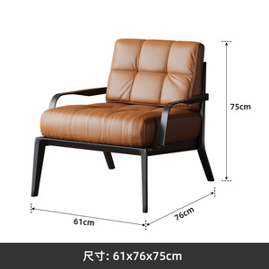 Conjunto de Mesa de Negociación y Silla de Ocio con Armazón Metálico Moderno de Lujo Ligero Italiano, Tapizado en Cuero, para Sala de Estar u Hotel - Product Image 6