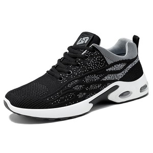Zapatos de Moda Masculinos 2024, Estilo Deportivo, Transpirables y Cómodos, Zapatillas Personalizadas para Correr para <span class=keywords><strong>Hombre</strong></span> - Product Image 5