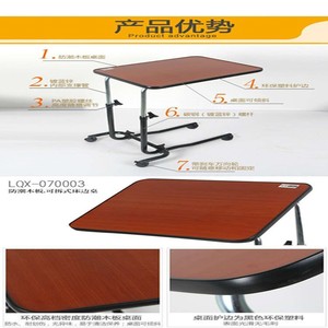 Table de chevet amovible LQX-070005 54,5x40,5cm, hauteur réglable, pliable, pour personnes âgées et patients hospitalisés - Product Image 4